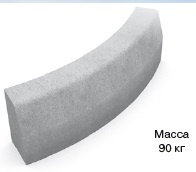 БР угол 45 наружный